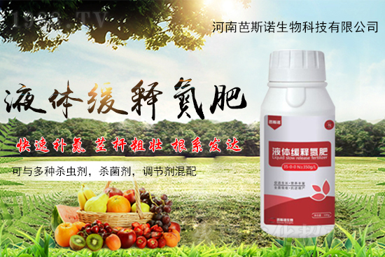 尿素價(jià)格上調(diào)，2021年9月1日國(guó)內(nèi)各地尿素價(jià)格報(bào)價(jià)