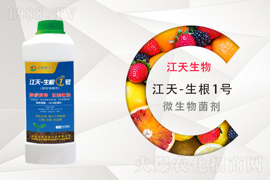 二銨價格高位平穩(wěn),2021年9月16日磷銨價格行情快訊