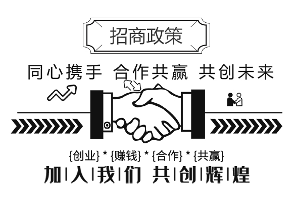 落地紅-強農(nóng)_04