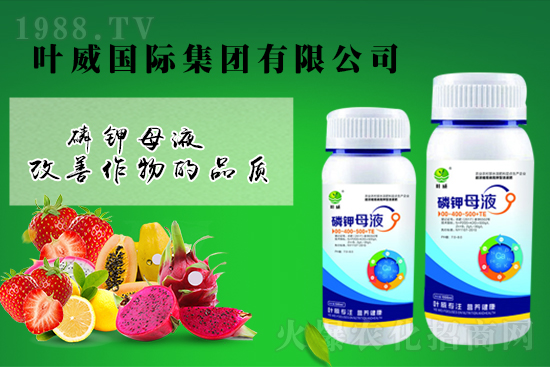 氯化鉀價(jià)格上漲,2021年9月6日鉀肥價(jià)格行情日報(bào):