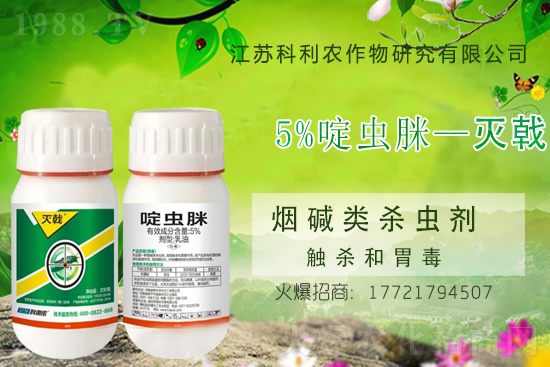 ���x(ch��ng)���r(ji��)��