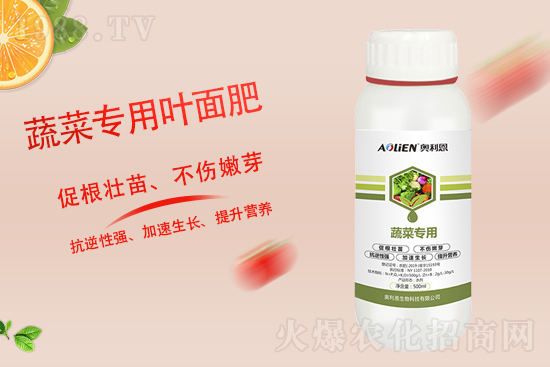 磷酸一銨價(jià)格下跌,2021年9月8日磷銨價(jià)格行情