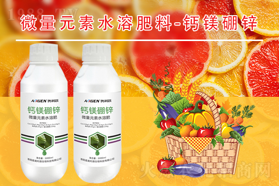 一銨價格穩(wěn)定，2021年9月9日磷銨價格行情走勢