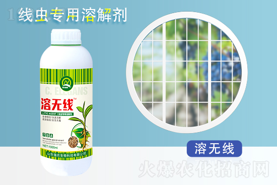 2022.1.30氯氰菊酯農(nóng)藥價格一覽