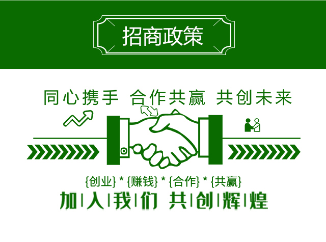 天然海藻萃取精華液-研土生物_05