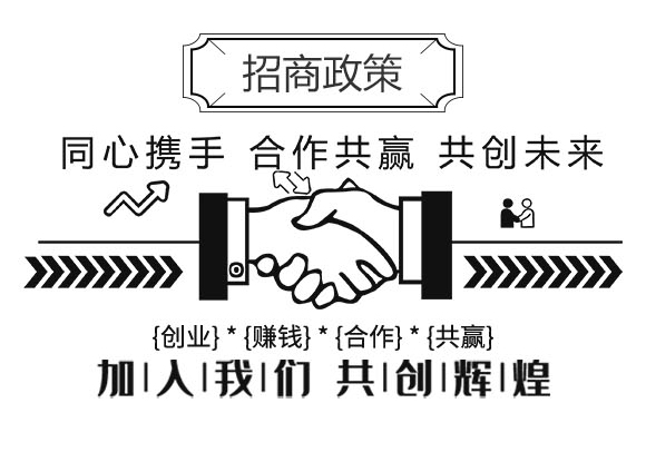 氨基酸有機氮肥-大化肥業(yè)_04