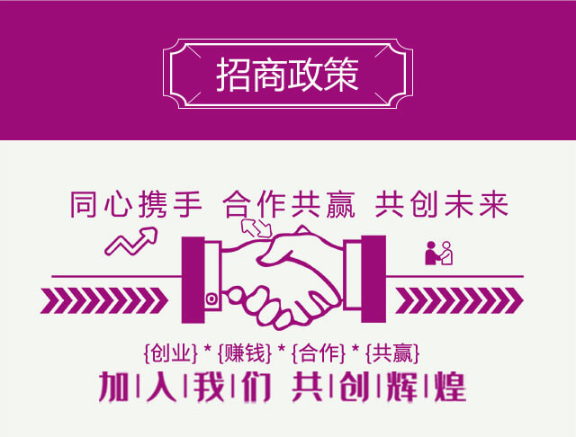 穗安-企標(biāo)_04