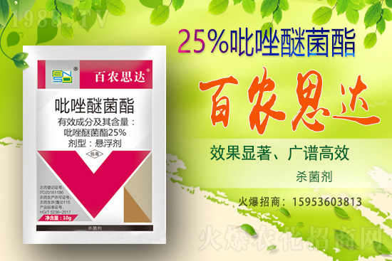 ���r(n��ng)˼�_