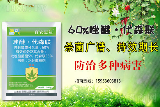 ���r(n��ng)˼�_