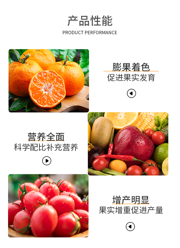 ���ɹű��_�r�I(y��)�Ƽ����޹�˾886505_03