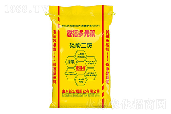 今日一銨價格，2022.3.31磷銨價格行情走勢