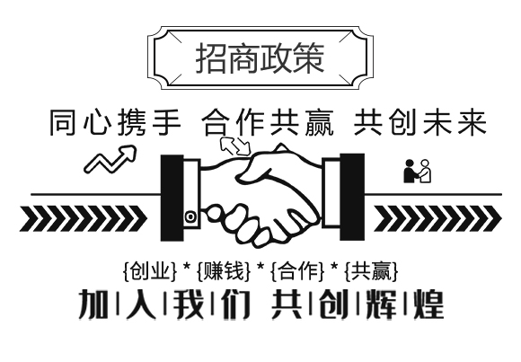 格萊富生態(tài)肥料(河北)有限公司808788_04