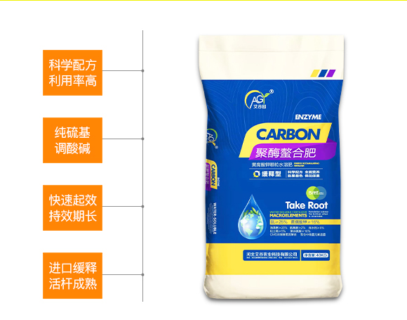 河北艾谷農(nóng)業(yè)科技有限公司889087_02