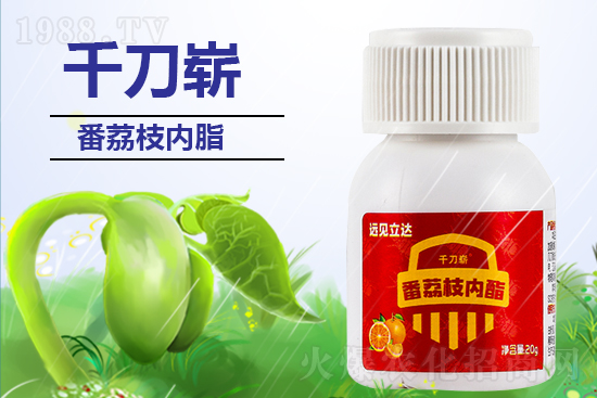 2022年4月1日花生殺菌劑價格走勢