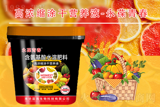 ���ι��丯��������Щ��ʩ����ô����