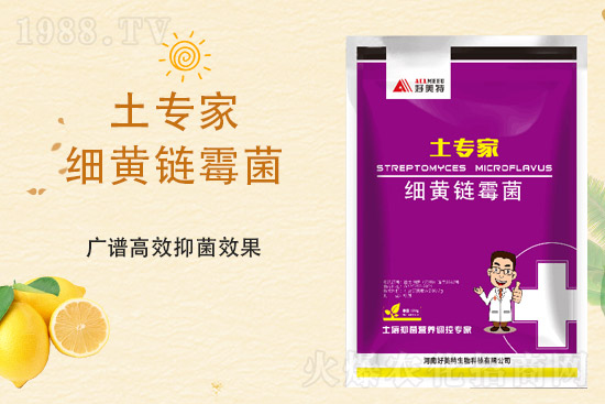 近期國內(nèi)磷銨價(jià)格行情走勢(4月24日)