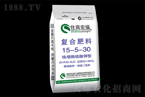 2022年4月25日各地復(fù)合肥出廠報(bào)價(jià)