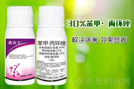 今年小麥發(fā)生銹病怎么進行防治