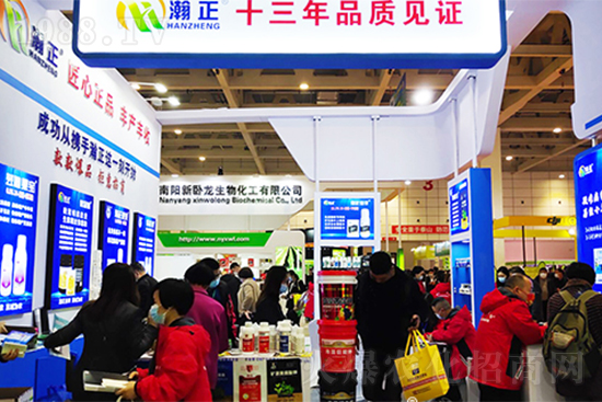 植物病毒病的“克星”!速殺蚜蟲白粉虱,,持效期長達40天!