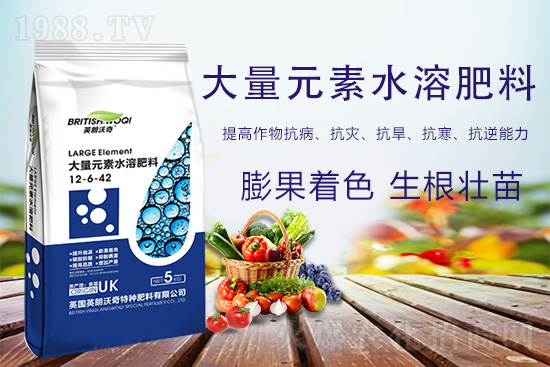 大量元素水溶肥作用與功效有哪些？怎么用效果才更好？ 