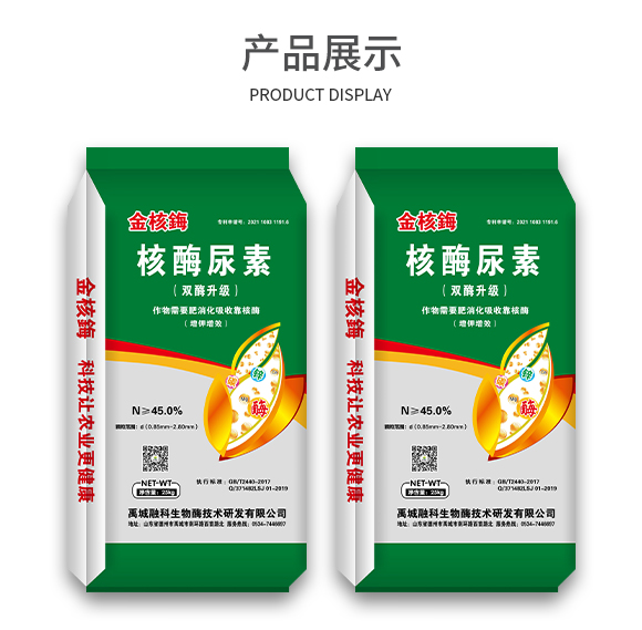 �����ڿ�����ø���g(sh��)�аl(f��)���޹�˾1_04