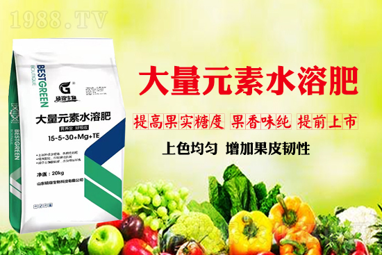 高鉀水溶肥為啥這么受歡迎？高鉀水溶肥的作用與功效！