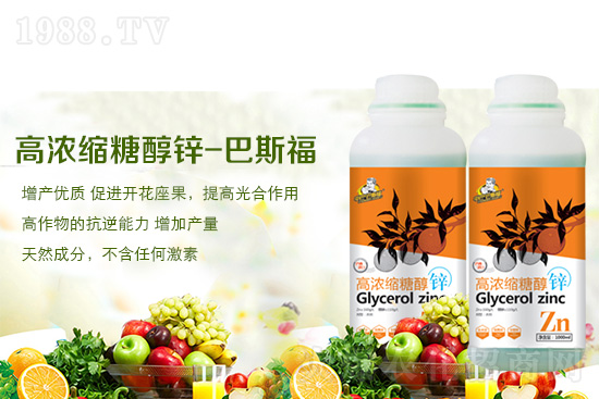 農(nóng)作物在生長(zhǎng)發(fā)育的過(guò)程中,要不斷吸收各種營(yíng)養(yǎng)物質(zhì),才能滿(mǎn)足其需要。其中,農(nóng)作物吸收的主要營(yíng)養(yǎng)物質(zhì)有氮、磷、鉀、鈣、鎂、硫等,微量營(yíng)養(yǎng)物質(zhì)有硼、鋅、錳、鐵、銅、鈷等。農(nóng)作物在吸收這些營(yíng)養(yǎng)物質(zhì)時(shí),需要達(dá)到平衡,否則將會(huì)產(chǎn)生不良的后果。其中,農(nóng)作物缺鋅不可小視。