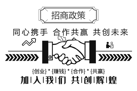 �����ڿ�����ø���g(sh��)�аl(f��)���޹�˾1_05