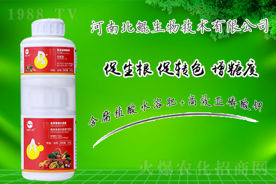 2022年4月7日甲基二磺隆除草劑價(jià)格