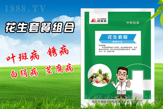 花生要高產(chǎn)，施肥有訣竅