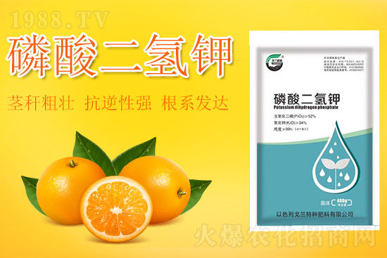 磷酸二氫鉀到底有什么用？磷酸二氫鉀使用小妙招