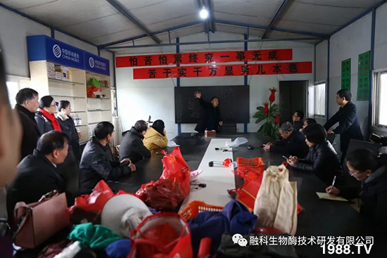 走進(jìn)田間地頭,助力柑橘產(chǎn)業(yè)