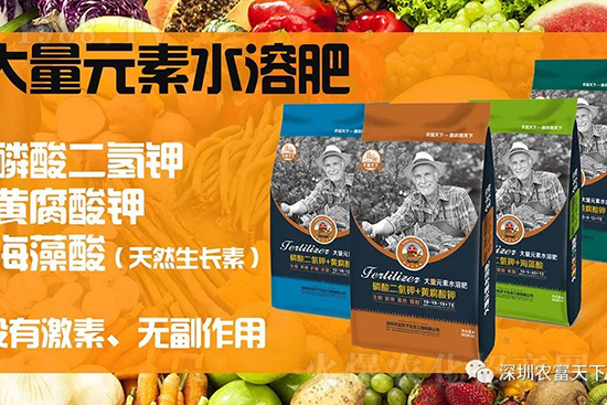 西瓜裂瓜怎么預防？了解這些西瓜滾滾品質高！