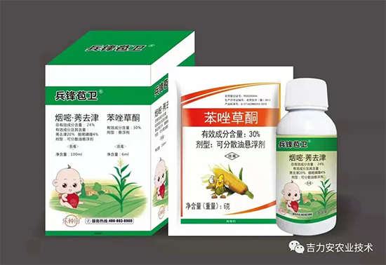 ���ϼ������r(n��ng)�I(y��)�Ƽ����޹�˾