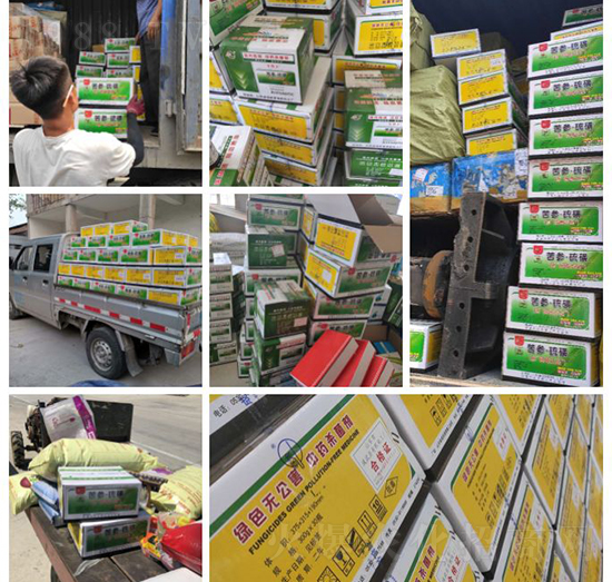 “植物癌癥-病毒病”被攻克了！純中草藥“殺菌霸主”