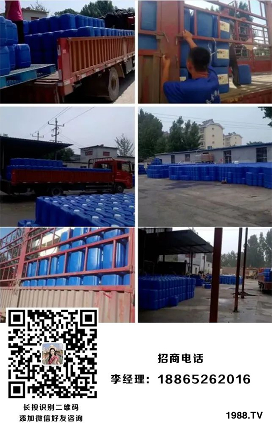 沃爾優(yōu)生物科技（黑龍江）有限公司17