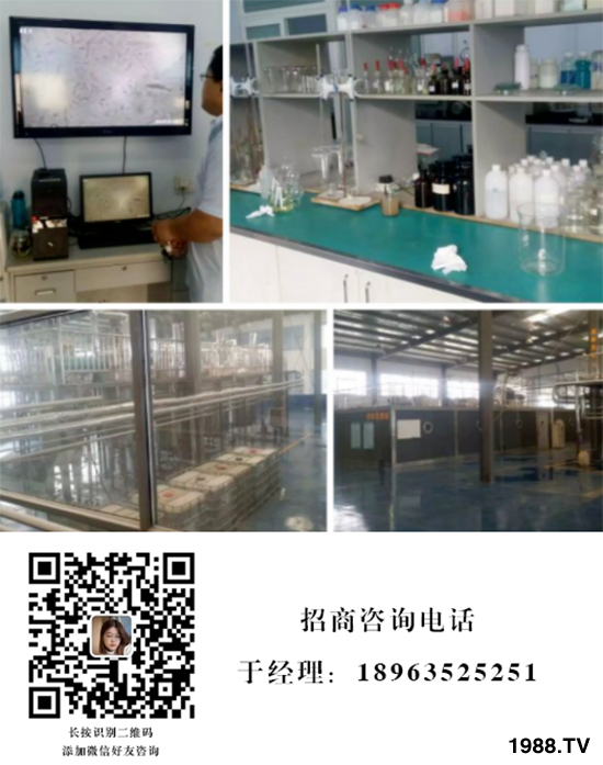 沃爾優(yōu)生物科技（黑龍江）有限公司22