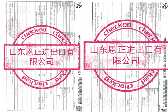 肥料陷漲價泥潭!進口肥遭“大變局”,2022進口肥經(jīng)銷商如何破局?