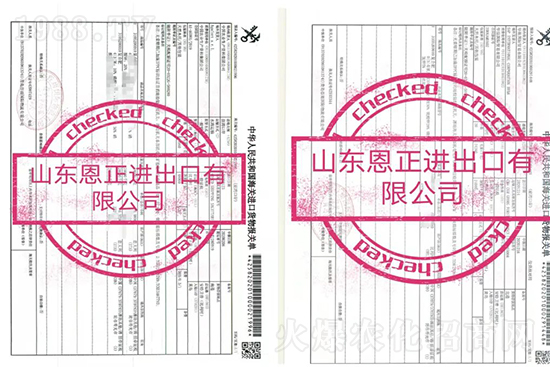交500頂2000,高端進(jìn)口肥“性價(jià)比霸主”