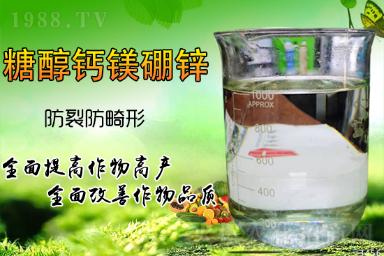 作物缺鈣元素會(huì)引起哪些病害?鈣肥怎么補(bǔ)合適?