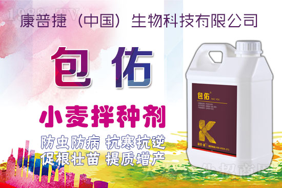 ׷��������������(chu��ng)�칲�A������սݣ�������Ƽ����޹�˾����I(y��)�l(f��)չ�������r�������ݼ��˻��r(n��ng)���W(w��ng)���_��2022�W(w��ng)�j(lu��)������������