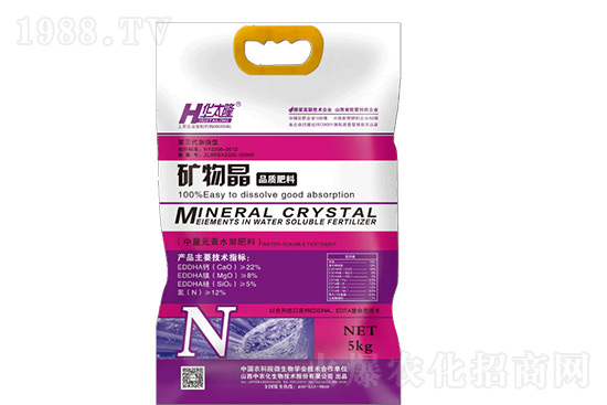 7月份獼猴桃進入二次膨大期、轉糖期,這5個管理要點不得不看!