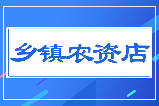 �l(xi��ng)�(zh��n)�r(n��ng)�Y��