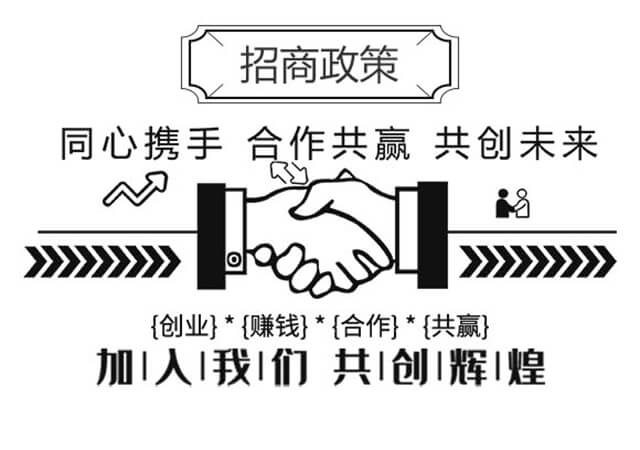 線智6號(hào)-湯姆生_04