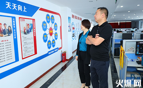 �������˽�𱬾W(w��ng)�F�