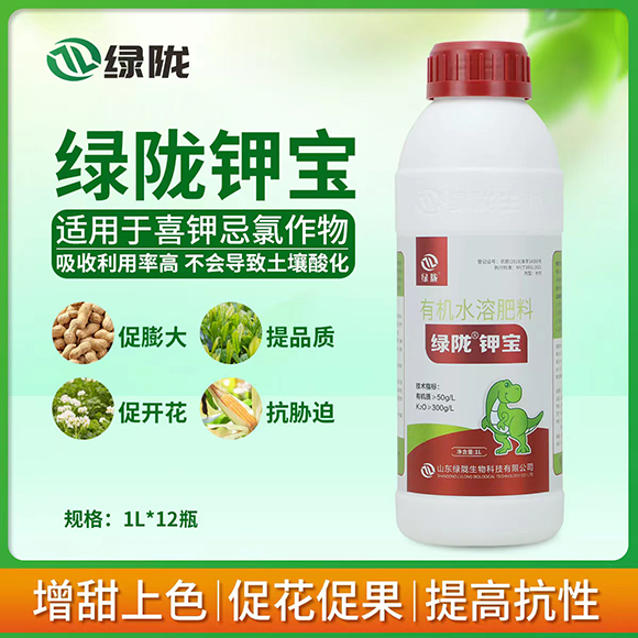 �ЙCˮ�ܷ���-�G�]⛌�-�G�]����2