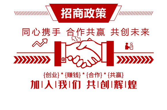 靜羈+分散劑-強農生物02_04