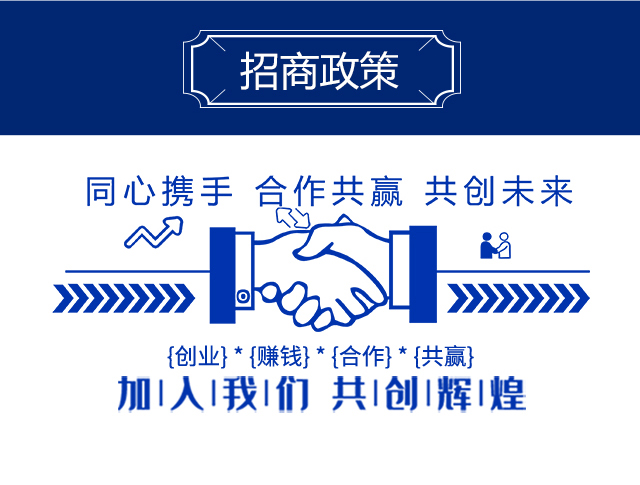 秒打(100g)-有機(jī)化工廠_06