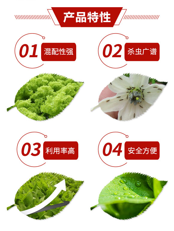 齊魯遠(yuǎn)見-有機(jī)化工廠_03