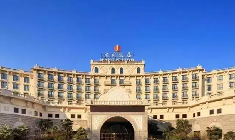 4、鄭州建國(guó)飯店